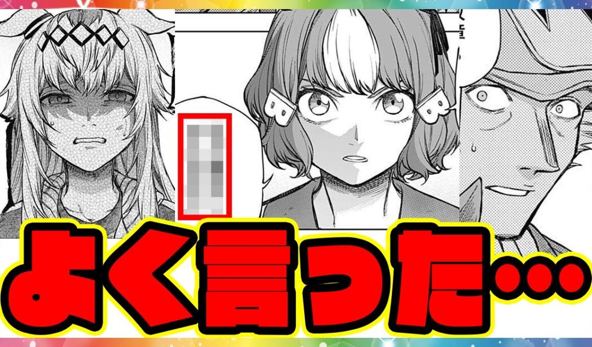 シングレ 199話『私達の仕事』オグリの有馬記念出走にざわめく民衆。覚悟を決めたベルノかっこよすぎる…に対するみんなの反応集 まとめ ウマ娘プリティーダービー レイミン シンデレラグレイ 最新話