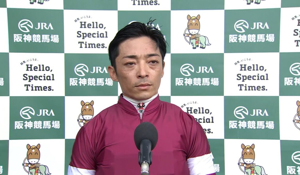 【神戸新聞杯・GⅡ】菊花賞のための準備をしました…勝利騎手インタビュー 川田 将雅 騎手  【みんなのKEIBA】