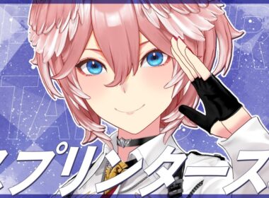 【 スプリンターズS 】久々のG1絶対勝つ！！！！！！！！【鷹嶺ルイ/ホロライブ】