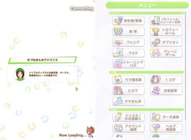 【ウマ娘】地獄の秋華賞【2025/09/27】