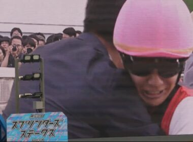 三浦皇成！涙の初G1制覇！スプリンターズS ウインカーネリアン、ウイニングラン