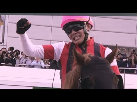 《三浦皇成 悲願の中央G1初制覇》【現地】ウインカーネリアン 2025 スプリンターズS 長編(オープニング〜払戻金確定)