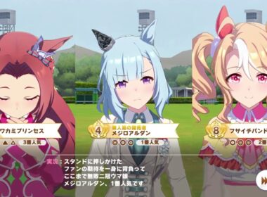 ウマ娘 マスターズチャレンジ エリザベス女王杯 LEVEL3 メジロアルダン 2025年6月～10月 4k