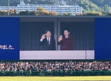 【現地撮影】天皇賞秋　イクイノックス　天皇皇后両陛下お出まし　2023年10月29日