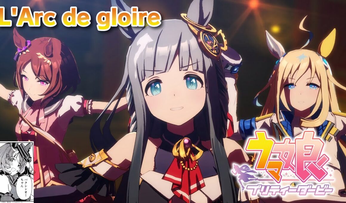 【ウマ娘】L'Arc de gloire クロノジェネシス　サクラローレル　ネオユニヴァース　2025凱旋門賞
