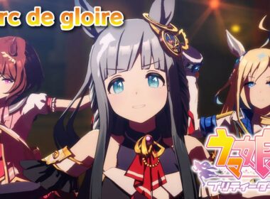 【ウマ娘】L'Arc de gloire クロノジェネシス　サクラローレル　ネオユニヴァース　2025凱旋門賞