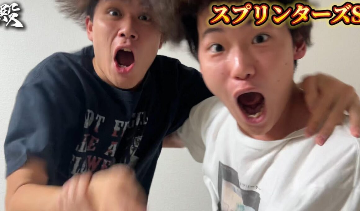 【スプリンターズS】大穴本命で回収率800%の大的中！！！