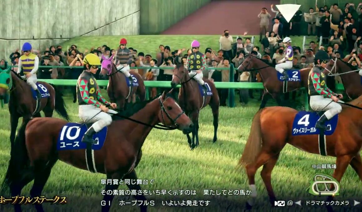 1975年　ホープフルステークス