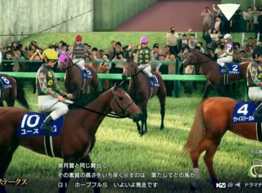 1975年　ホープフルステークス