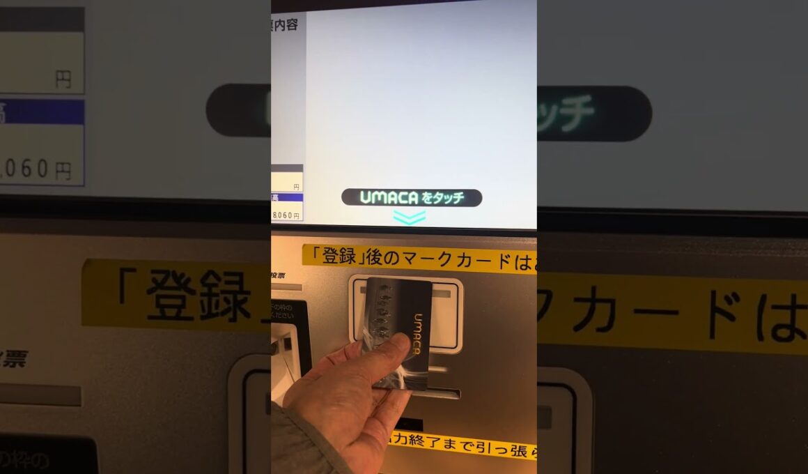 大阪杯の馬券を買いました（勝負馬券はメンバー限定）