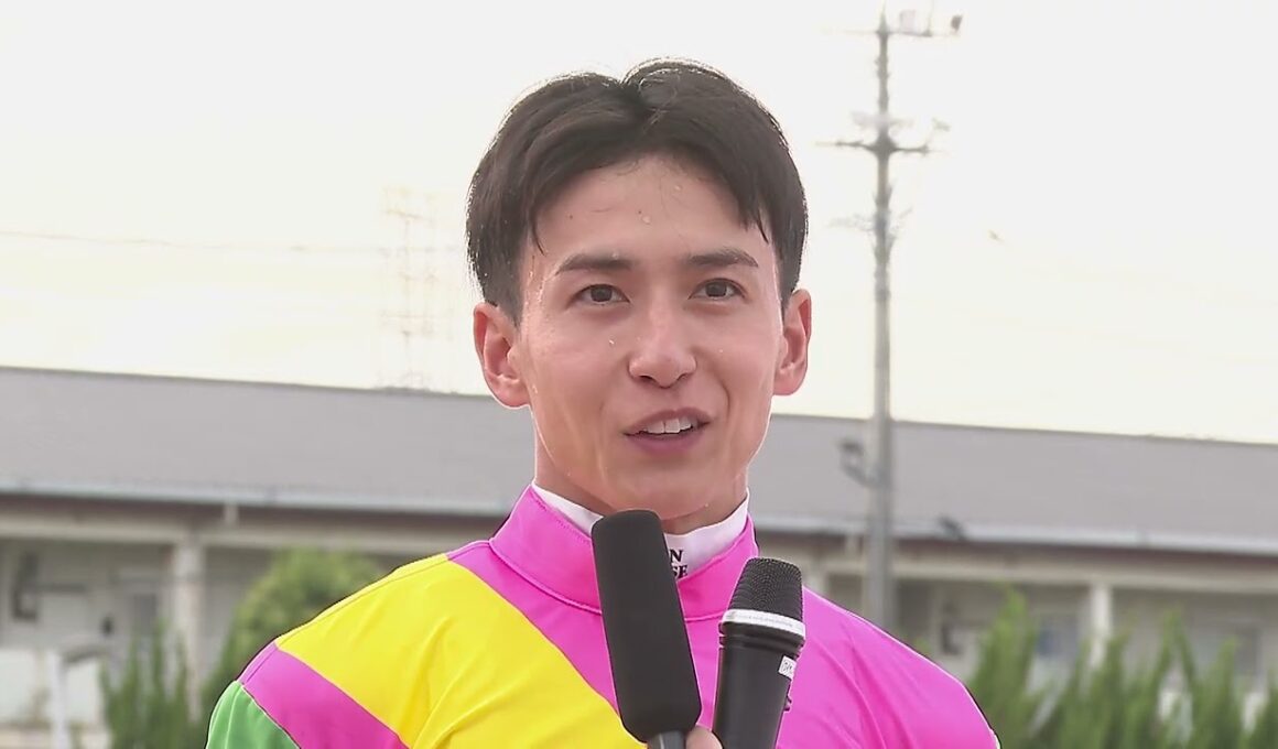 第65回 姫山菊花賞 勝利騎手インタビュー