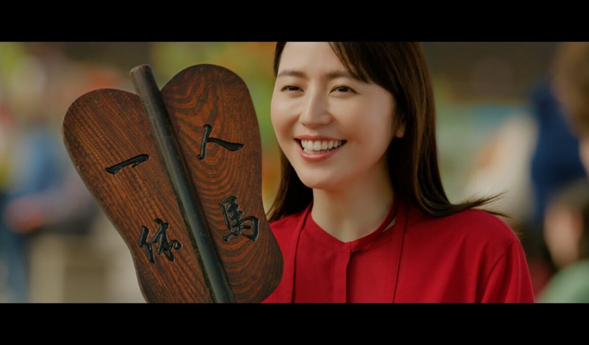 Hello, Special Times.『戦国の秋』篇　秋華賞　30秒 | JRA公式