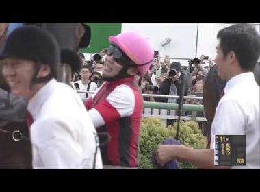 2025年スプリンターズＳ　ウインカーネリアン