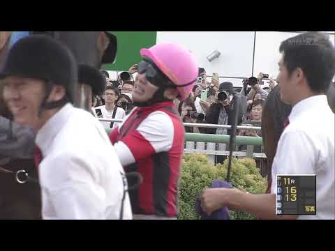 2025年スプリンターズＳ　ウインカーネリアン