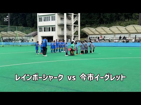 ジュニアチャンピオンズカップ