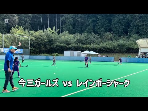 ジュニアチャンピオンズカップ