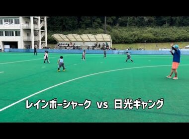 ジュニアチャンピオンズカップ