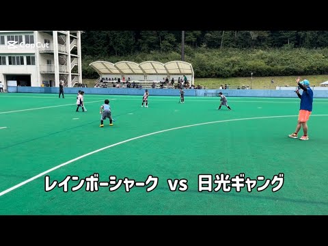 ジュニアチャンピオンズカップ