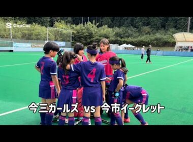 ジュニアチャンピオンズカップ