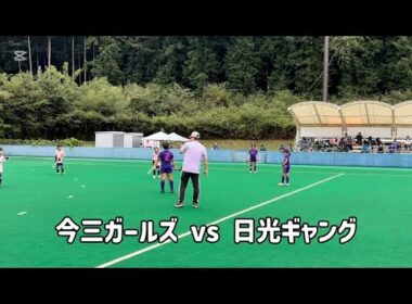 ジュニアチャンピオンズカップ