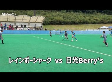 ジュニアチャンピオンズカップ