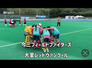 ジュニアチャンピオンズカップ