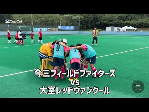 ジュニアチャンピオンズカップ