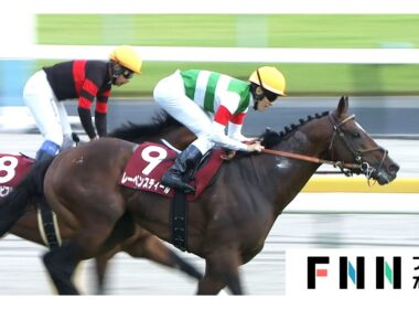 【毎日王冠・GⅡ＆京都大賞典・GⅡ】レーベンスティールとディープモンスターが天皇賞(秋)の切符掴む！さらに大注目のWIN5は4億7千万円超え！