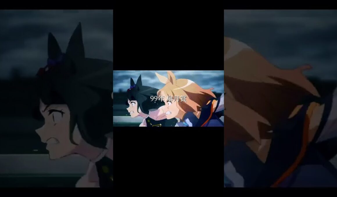 #エイエムオペラオー#皐月賞#ウマ娘#競馬