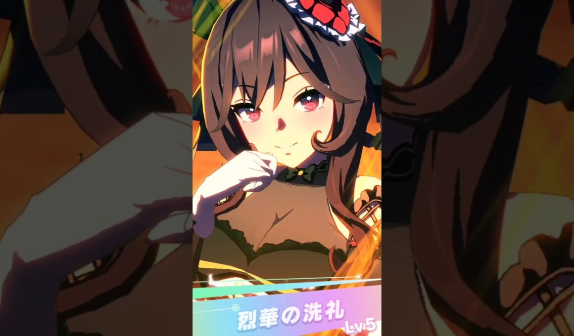 チャンピオンズミーティング classic 秋華賞(G1)のラストスパート 甲賀忍法帖ver. #ウマ娘プリティーダービー #ジェンティルドンナ