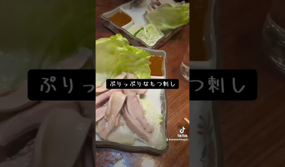 【フェブラリーステークス2024】まいどの反省飲み会