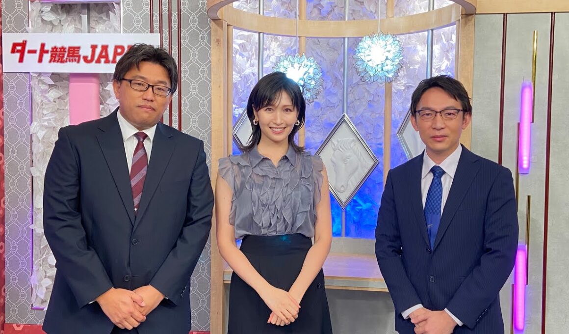 ダート競馬JAPAN｜第121回　ジャパンダートクラシック　レディスプレリュード　東京盃　園田オータムトロフィー｜NAR公式