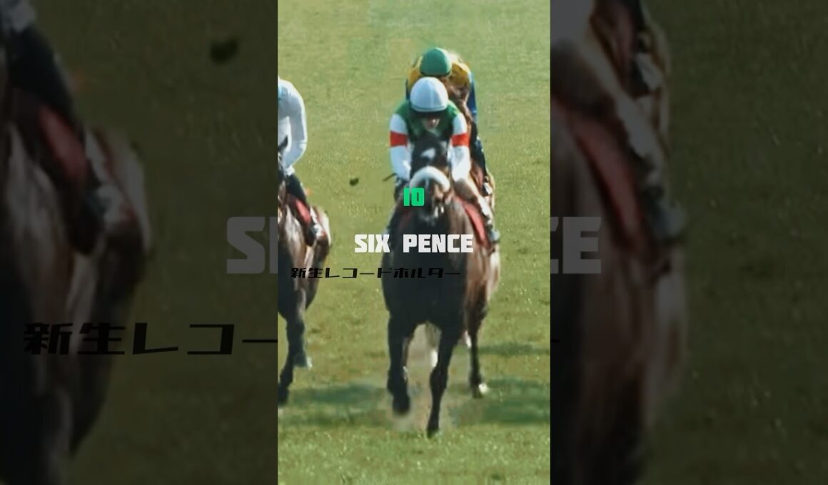 【競馬MAD】大阪杯2025梅田ナイトフィーバー／梅田サイファー #競馬 #大阪杯2025
