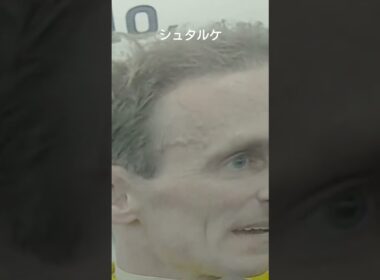 #シュタルケ#優駿牝馬 #オークス2025