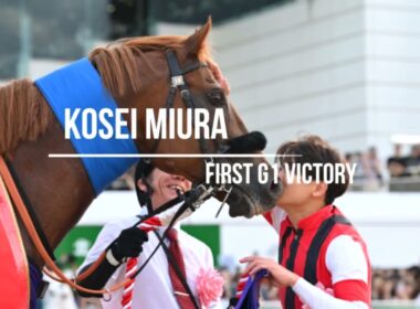 【三浦皇成GⅠ初制覇PV】背景、少年よ