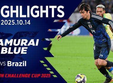 【ハイライト】日本代表vsブラジル代表｜2025 10.14 東京スタジアム｜SAMURAI BLUE｜KIRIN CHALLENGE CUP 2025