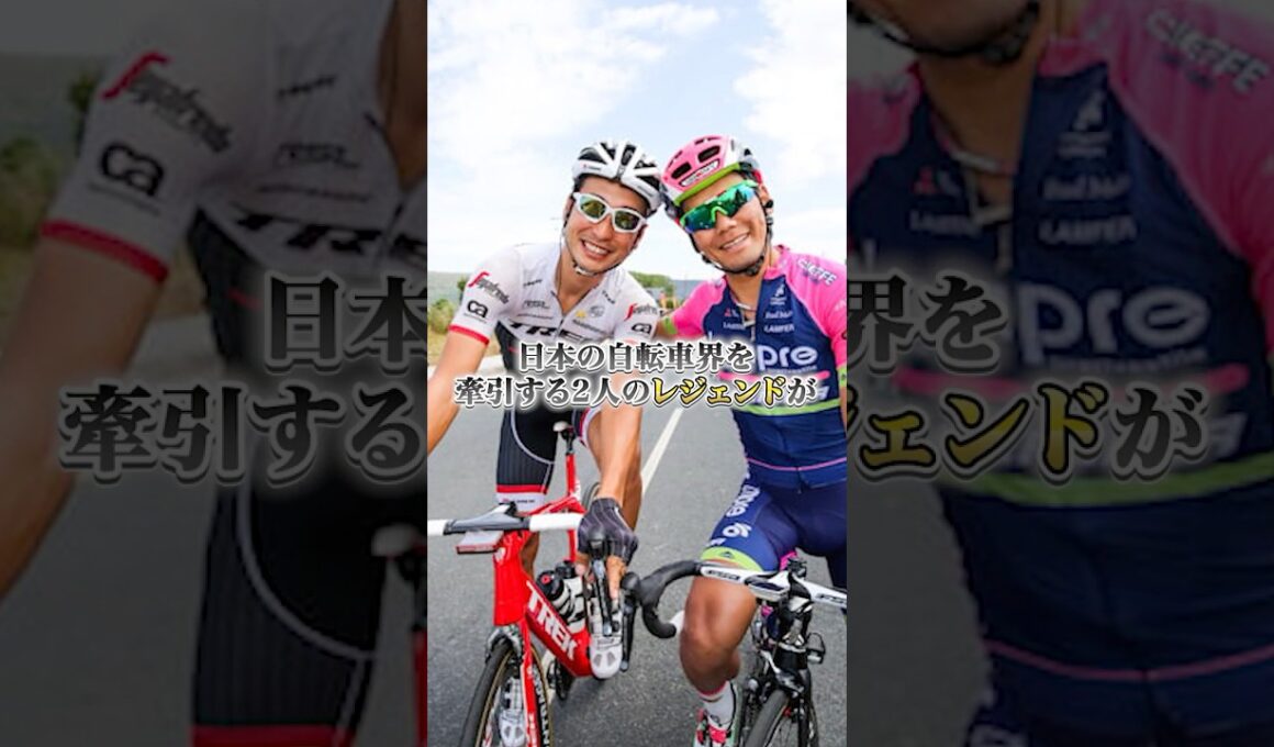 ジャパンカップにて日本人表彰台続出【ジャパンカップ日本人の歴史#3】