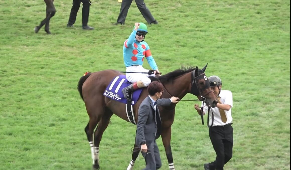 【現地】2025 G1 秋華賞 エンブロイダリー C.ルメール 牝馬2冠達成【生ファンファーレ 京都競馬場】