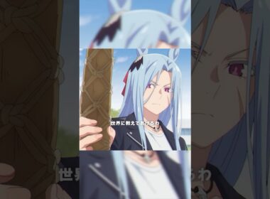 「ジャパンカップは私たち南半球のウマ娘にとって世界へ実力を示す千載一遇のチャンス･･･」#シングレ #アニメウマ娘 #Shorts｜アニメ『ウマ娘 シンデレラグレイ』第16話「世界レベル」より