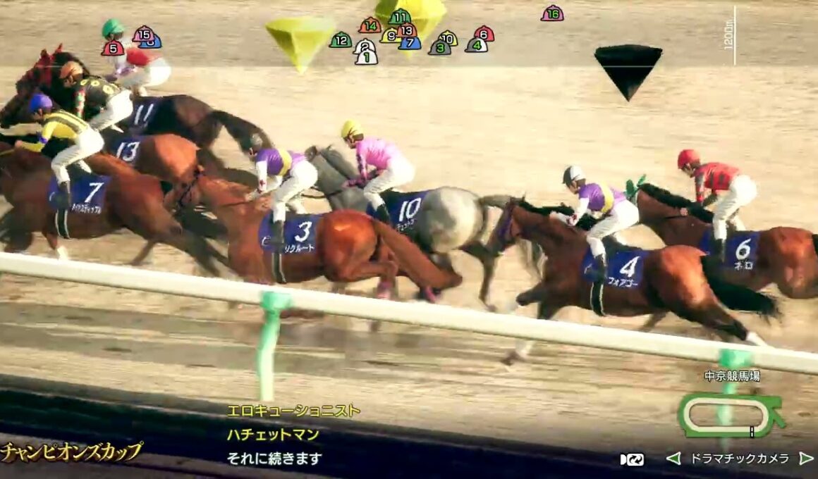 1976年　チャンピオンズカップ