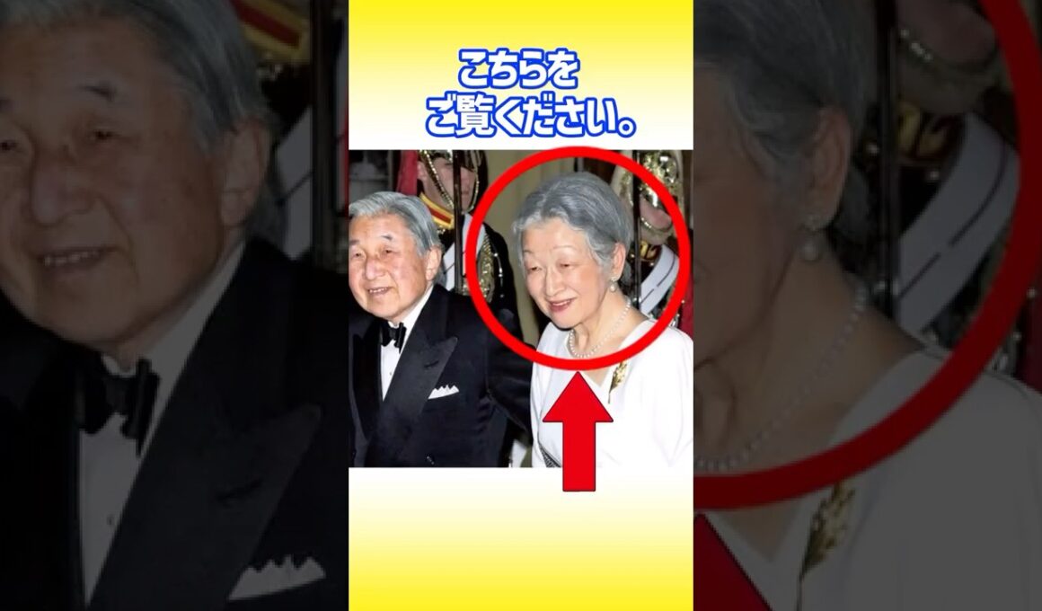 「なぜエリザベス女王は日本に来なかったのか？」握手事件に隠された皇室外交の真実【海外の反応】