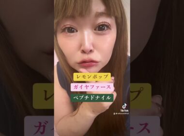 #チャンピオンズカップ#競馬予想家 #メチャクチャ良く当たると穴党に人気の競馬予想家 #一口馬主 #g1 #3連単 #穴馬予想 #競馬予想動画 見てね