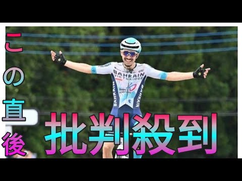 レニー・マルティネス、初出場V！　宇都宮ジャパンカップサイクルロードレース Sk king