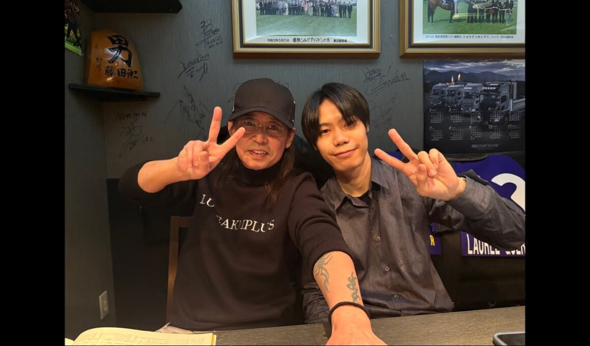 菊花賞 2025 注目馬