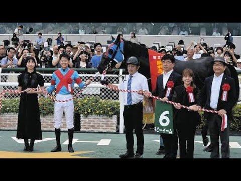 ✨ついに重賞初制覇！ネビーイーム、中山大障害へ挑戦🔥---#ネビーイーム #阪神ジャンプステークス #競馬ニュース
