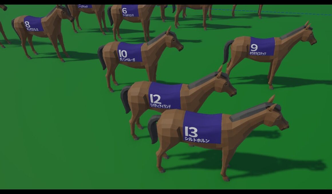 競馬レース再現 Ep.03｜天皇賞（秋）2024 東京・芝2000m｜Unity
