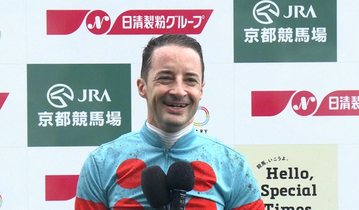 【菊花賞・GⅠ】史上初の菊花賞３連覇！勝利騎手インタビュー C.ルメール騎手  【みんなのKEIBA】