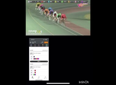 川崎決勝　#桜花賞#郡司#神奈川#南関#脇本#犬伏#競輪チャンネル #2025 #無料#朝倉未来 #アサシン#ヒカキン#3連単