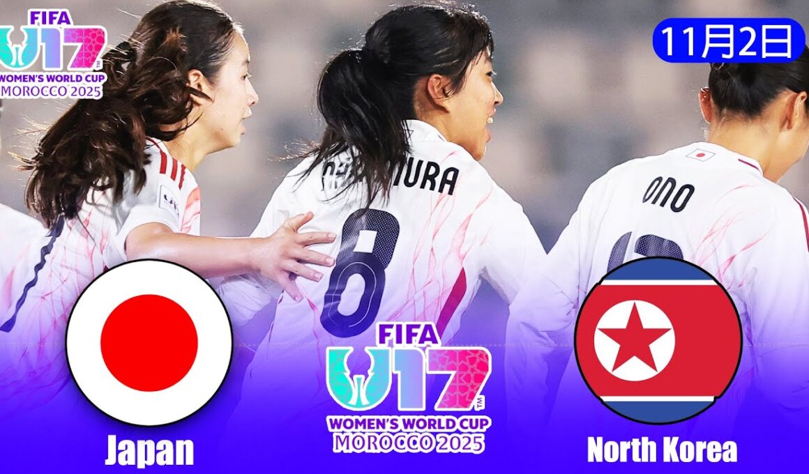 U-17日本女子代表 vs U-17北朝鮮女子代表｜リトルなでしこ、最後まで戦い抜いた！それでも涙が止まらなかった――。