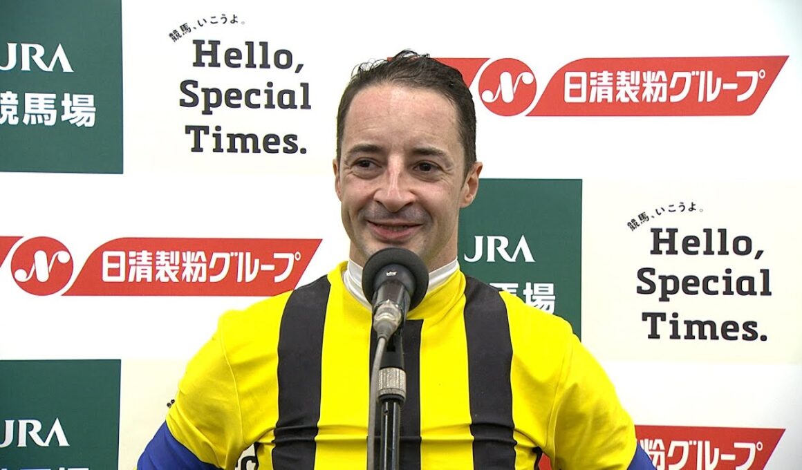 【天皇賞（秋）・GⅠ】３週連続ＧⅠ勝利！勝利騎手インタビュー C.ルメール 騎手  【みんなのKEIBA】